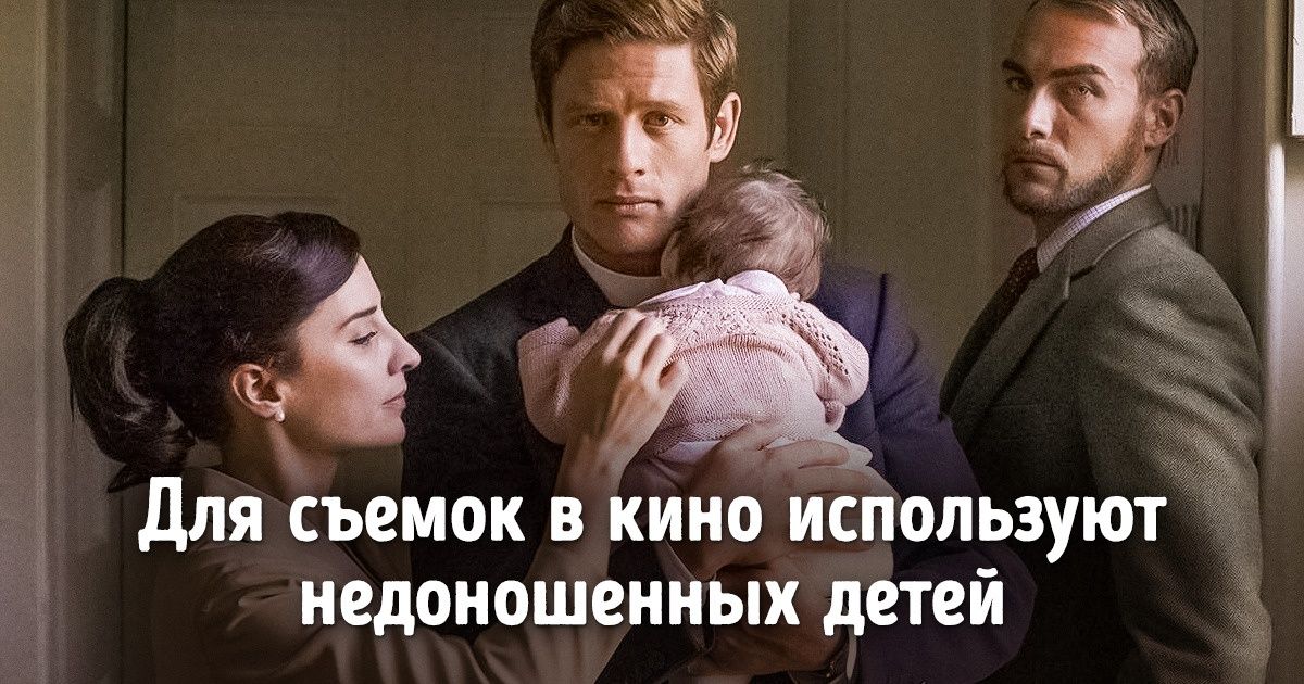 Пользователи сети поделились 16 малоизвестными фактами, которые поразили их воображение Пользователи сети поделились 16 малоизвестными фактами, которые поразили их воображение