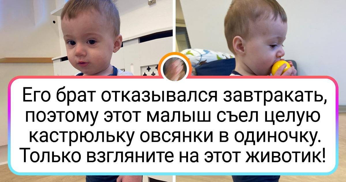20 фото с историей, от которых становится теплее на душе 20 фото с историей, от которых становится теплее на душе