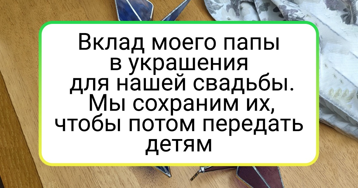 20+ мастеров продемонстрировали, что из стекла можно делать не только стаканы и вазочки 20+ мастеров продемонстрировали, что из стекла можно делать не только стаканы и вазочки