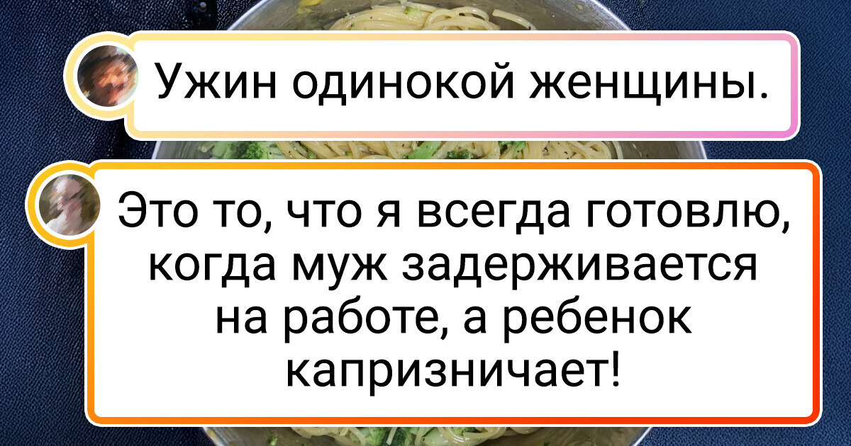 19 кулинарных экспериментов, на которые хочется взглянуть дважды 19 кулинарных экспериментов, на которые хочется взглянуть дважды