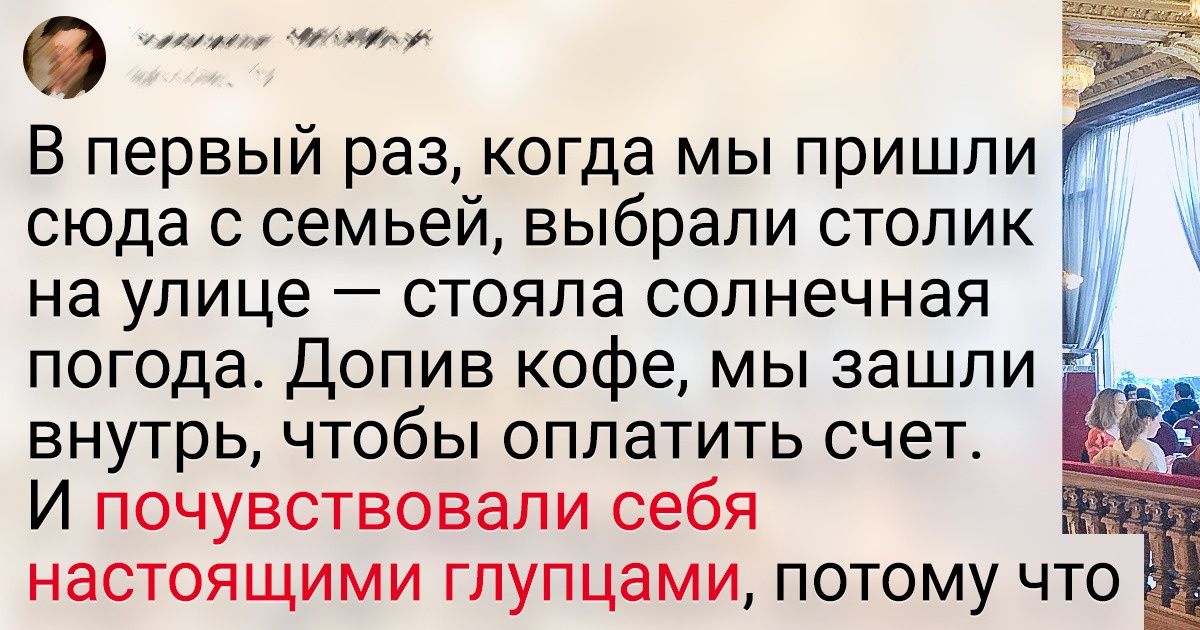 20+ вещей, которые можно встретить лишь в Будапеште — городе, где потратишь с гулькин нос, а впечатлений получишь как в Париже