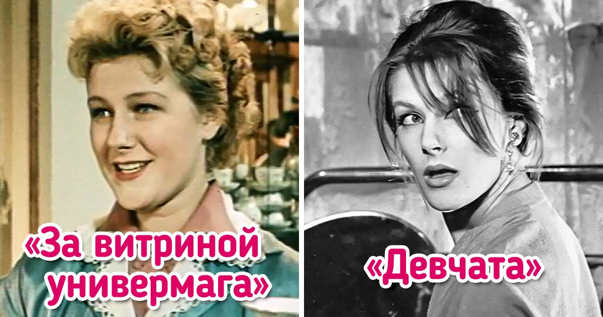 20+ любимых актрис, которых вы наверняка не узнали в их первых фильмах