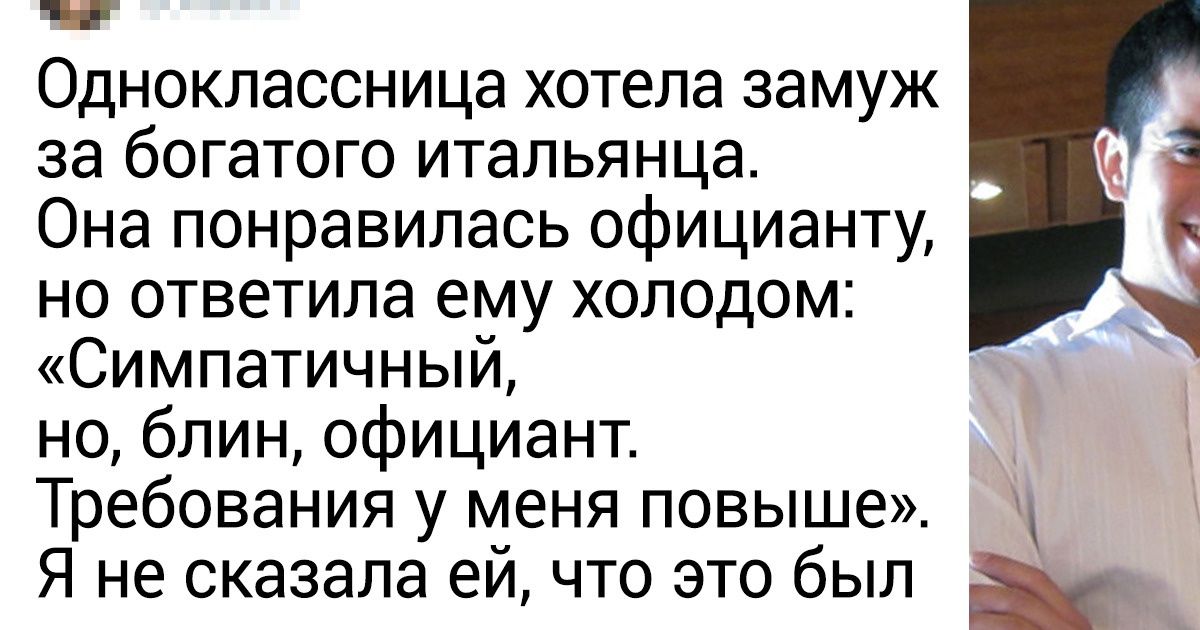 19 особенностей жизни в Италии, которые вводят приезжих в ступор 19 особенностей жизни в Италии, которые вводят приезжих в ступор