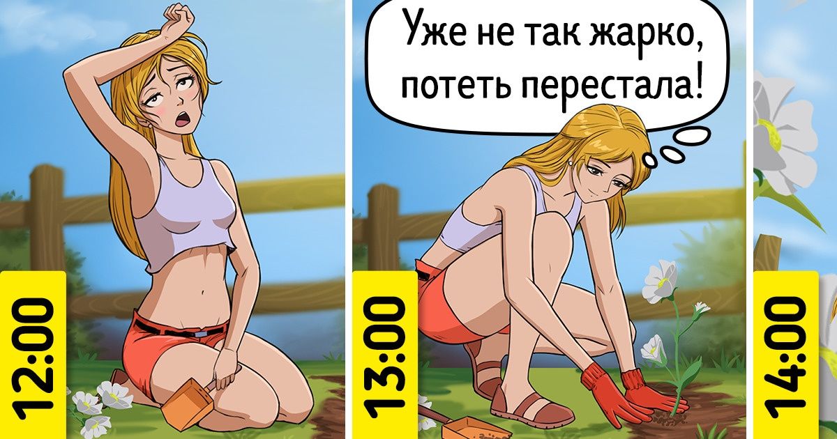 14 фактов, знание которых поможет не хуже спасательного круга в сложной ситуации 14 фактов, знание которых поможет не хуже спасательного круга в сложной ситуации