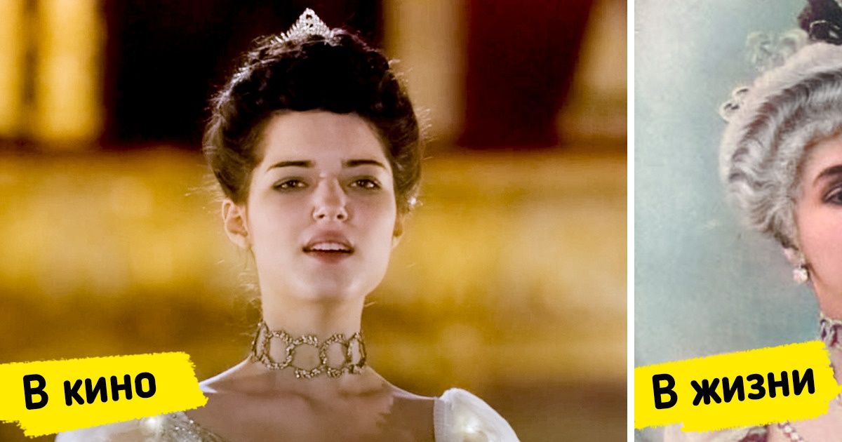 20+ фактов о балерине Матильде Кшесинской, которая божественно танцевала и сводила с ума мужчин, будучи далеко не красавицей