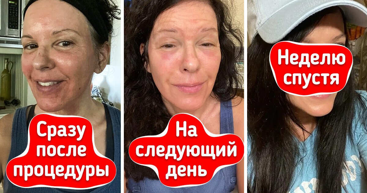 14 женщин, которые примерили новый образ и мы сказали: «Вау» 14 женщин, которые примерили новый образ и мы сказали: «Вау»