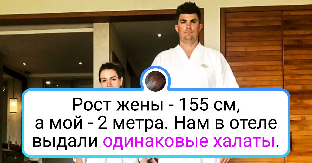 20+ человек, чьи семейные фото порой заслуживают отдельной выставки 20+ человек, чьи семейные фото порой заслуживают отдельной выставки