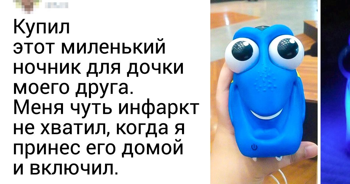 19 человек, которые свято верили, что их косяки никто не заметит