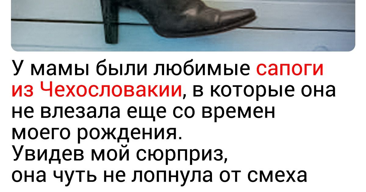10+ способов, как из хлама создать шедевр, чтобы у ваших близких глаза на лоб полезли 10+ способов, как из хлама создать шедевр, чтобы у ваших близких глаза на лоб полезли