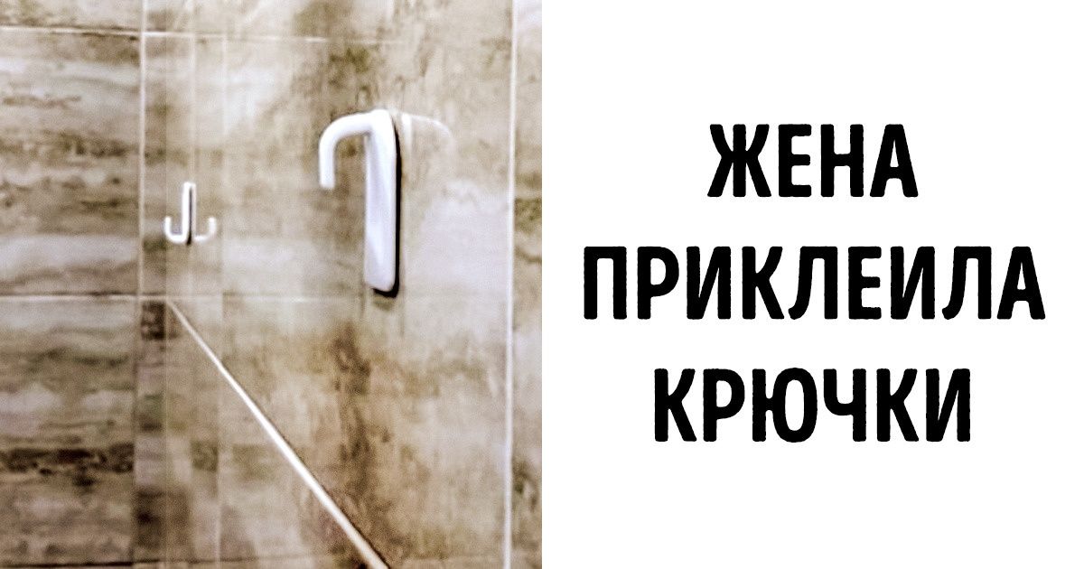 20+ доказательств того, что женщины обладают ни с чем не сравнимым мышлением 20+ доказательств того, что женщины обладают ни с чем не сравнимым мышлением