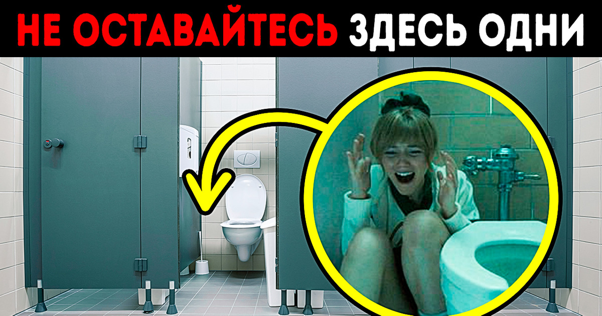 11 самых посещаемых торговых центров в мире (если вы решитесь)