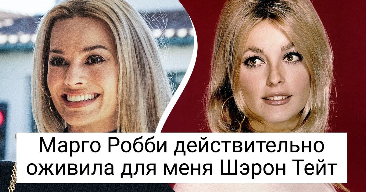 17 актеров и актрис, которые мастерски перевоплотились в реальных исторических персонажей 17 актеров и актрис, которые мастерски перевоплотились в реальных исторических персонажей