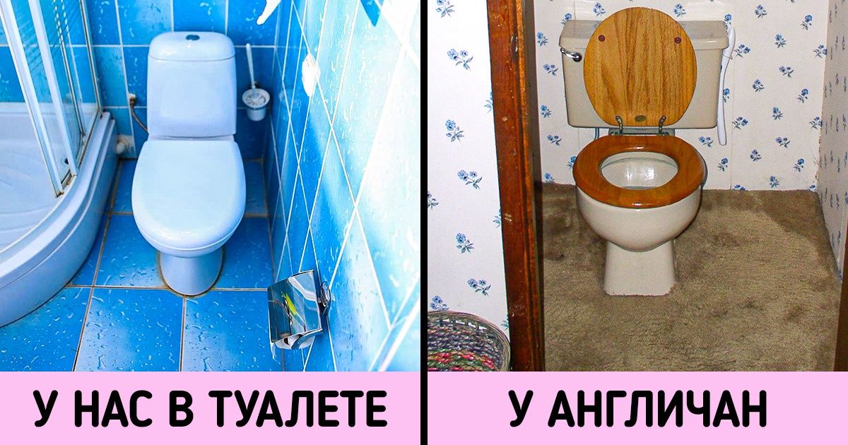 9 признаков, по которым можно узнать, что перед вами типичная английская квартира 9 признаков, по которым можно узнать, что перед вами типичная английская квартира