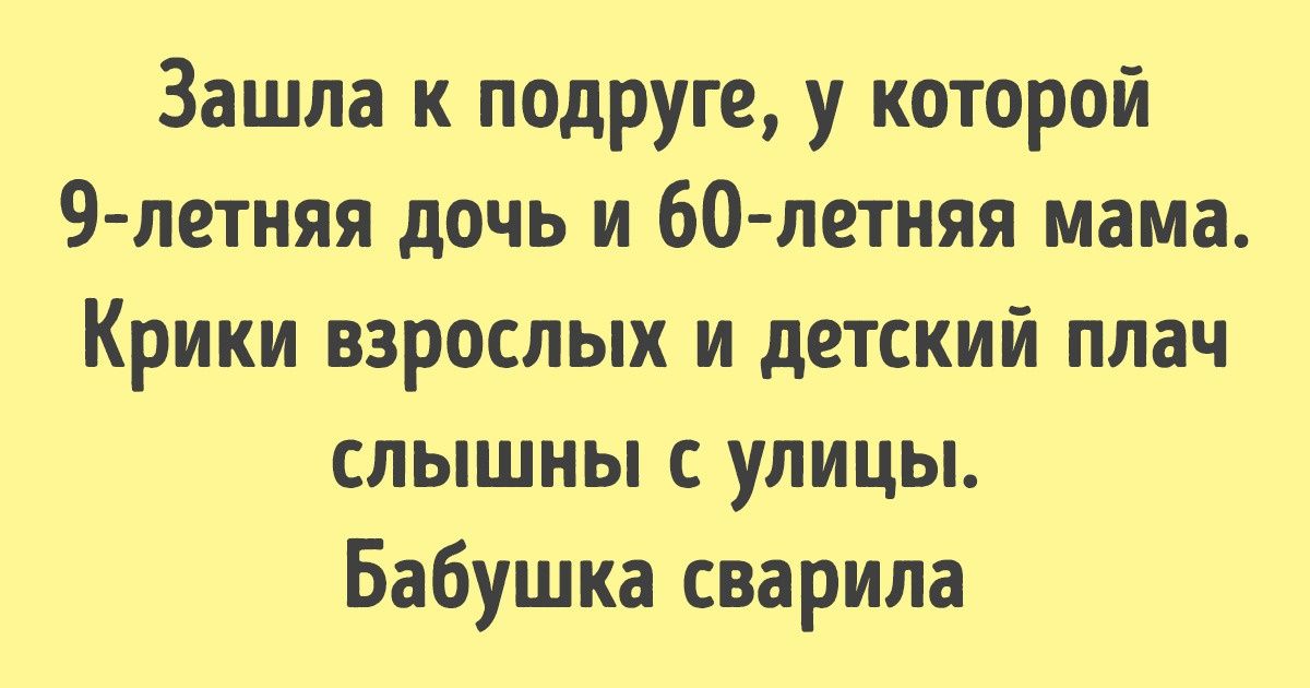 Я расскажу вам, что правильно, а что нет. Но вы все равно останетесь при своем мнении Я расскажу вам, что правильно, а что нет. Но вы все равно останетесь при своем мнении