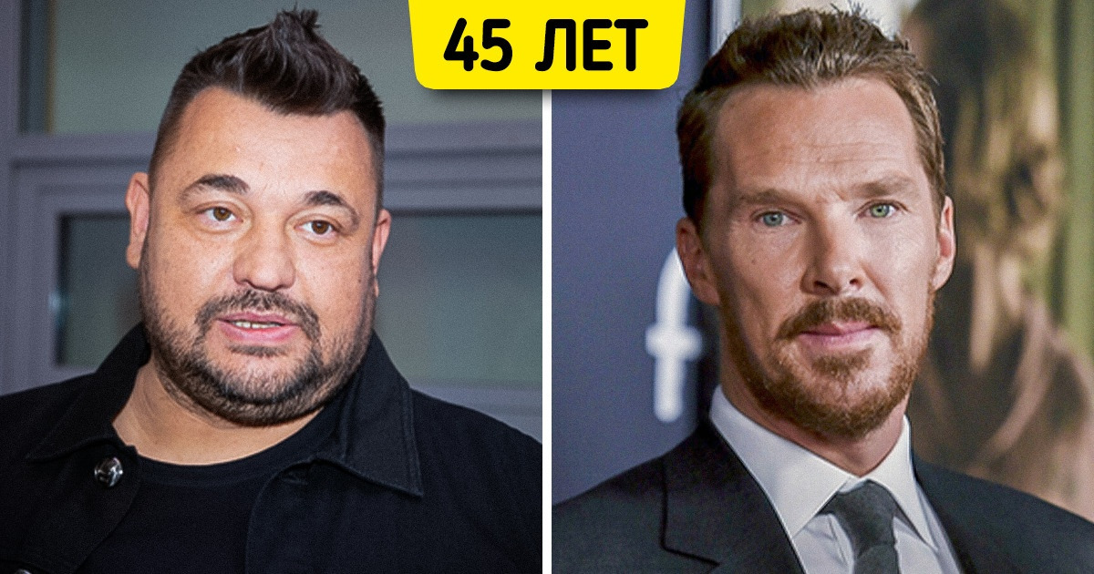 15+ знаменитостей, которые родились в одном году, а мы и не знали 15+ знаменитостей, которые родились в одном году, а мы и не знали