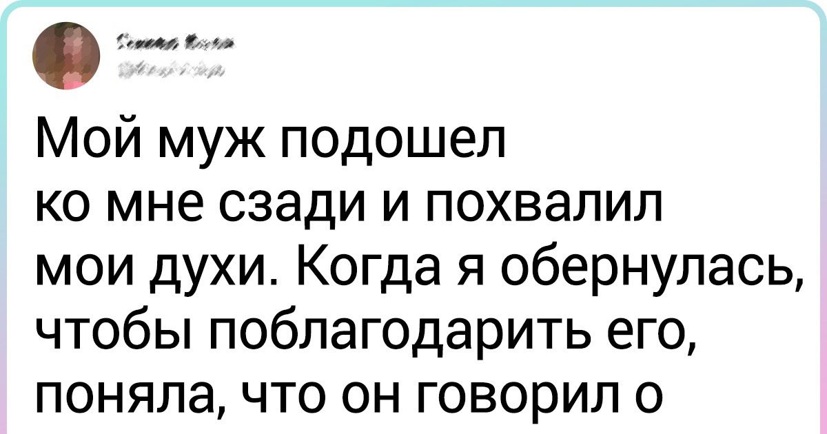 13 женщин, которые доказали, что в жизни без отменного чувства юмора нам не обойтись 13 женщин, которые доказали, что в жизни без отменного чувства юмора нам не обойтись
