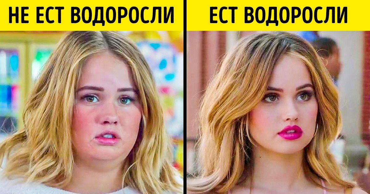 От каких продуктов нельзя отказываться thumbnail