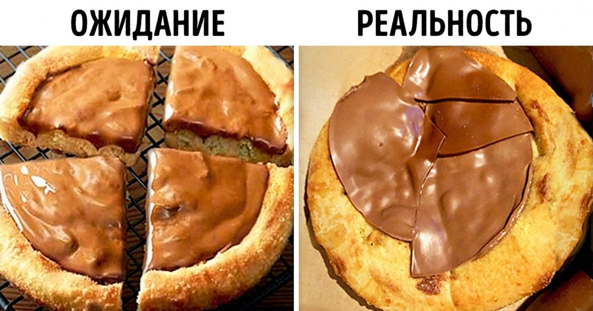 22 примера наглости производителей, которым надо дать по рукам 22 примера наглости производителей, которым надо дать по рукам