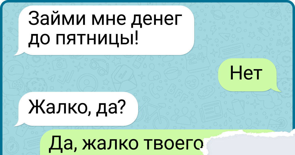 10 привычных слов и выражений, которые и грамотею мозг сломают 10 привычных слов и выражений, которые и грамотею мозг сломают