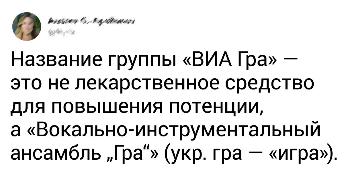 15 неожиданных открытий о нашем мире, которые мигом отвлекут от любого негатива 15 неожиданных открытий о нашем мире, которые мигом отвлекут от любого негатива