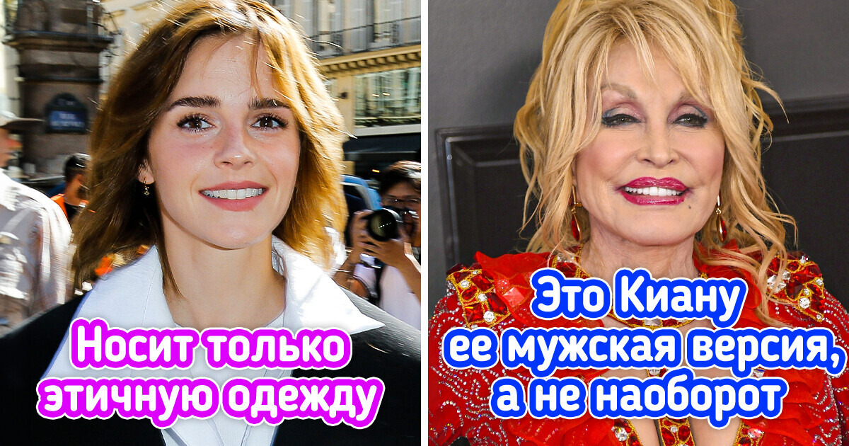 8 звездных женщин, которых смело можно назвать Киану Ривзом в юбке 8 звездных женщин, которых смело можно назвать Киану Ривзом в юбке