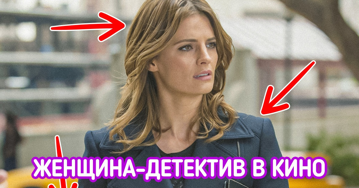 10 киноклише о профессиях, которые уже давно опостылели. Но их упрямо продолжают эксплуатировать 10 киноклише о профессиях, которые уже давно опостылели. Но их упрямо продолжают эксплуатировать