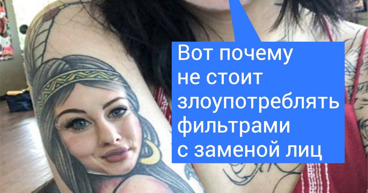18 человек, чьи выходки взбодрят даже тех, у кого год не было хорошего настроения 18 человек, чьи выходки взбодрят даже тех, у кого год не было хорошего настроения