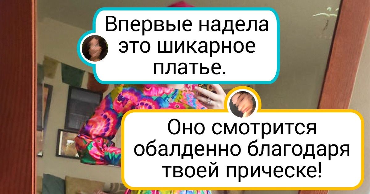 19 людей, которые откопали в закромах раритетные сокровища и сорвали джекпот 19 людей, которые откопали в закромах раритетные сокровища и сорвали джекпот