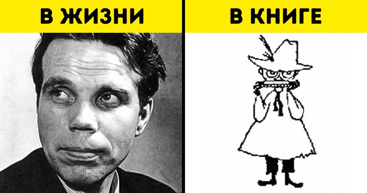 История финской художницы, которая создала бренд ценой € 400 млн в год (А началось все с рисунка в туалете) История финской художницы, которая создала бренд ценой € 400 млн в год (А началось все с рисунка в туалете)