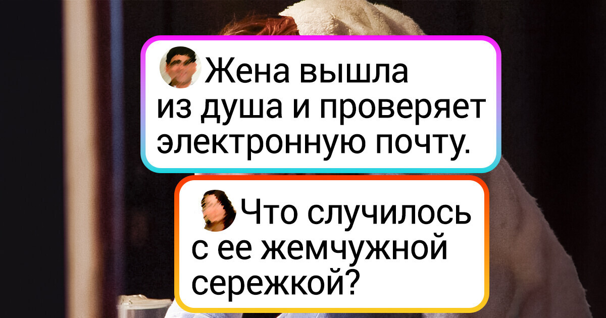 19 человек, которые мимоходом щелкнули фото, а в итоге получили кадр, похожий на картину художника 19 человек, которые мимоходом щелкнули фото, а в итоге получили кадр, похожий на картину художника