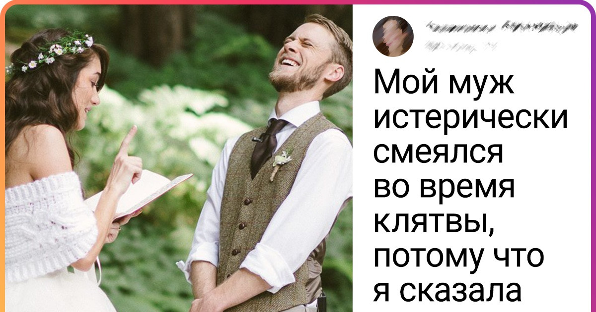 18 пар, чьи истории любви дадут фору любому романтическому фильму 18 пар, чьи истории любви дадут фору любому романтическому фильму