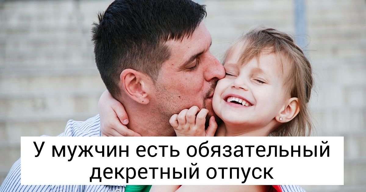 Как стирают в париже Как стирают в париже thumbnail
