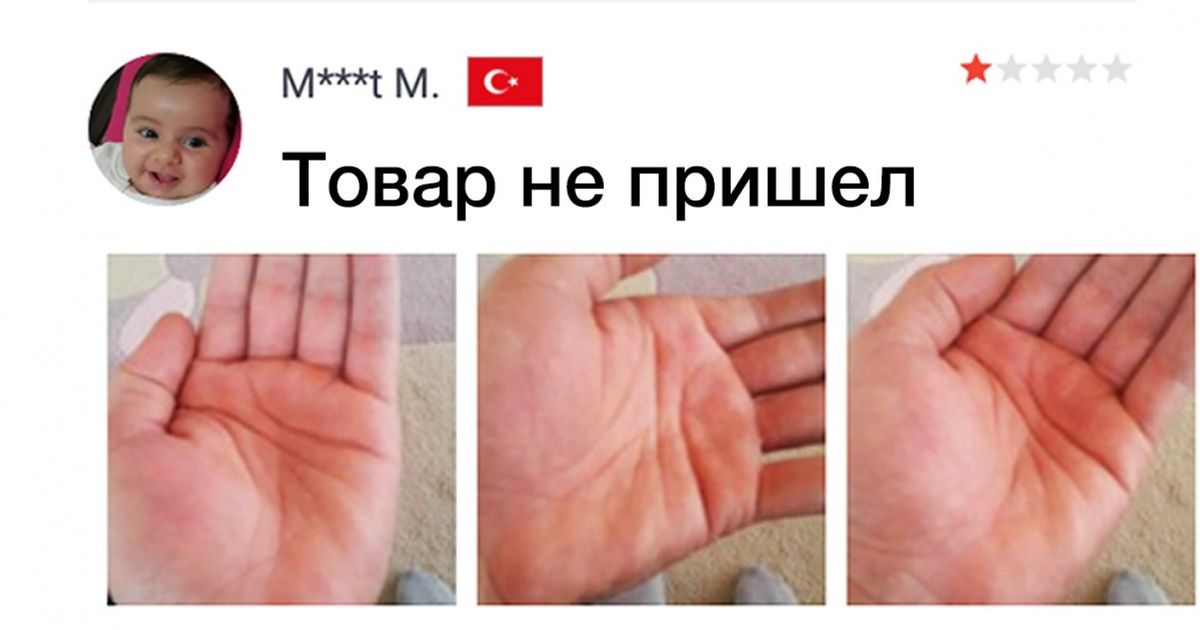 15 человек с нестандартным мышлением и необузданным чувством юмора 15 человек с нестандартным мышлением и необузданным чувством юмора
