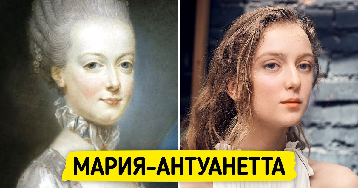 Как бы выглядели 16 исторических фигур в современном мире Как бы выглядели 16 исторических фигур в современном мире