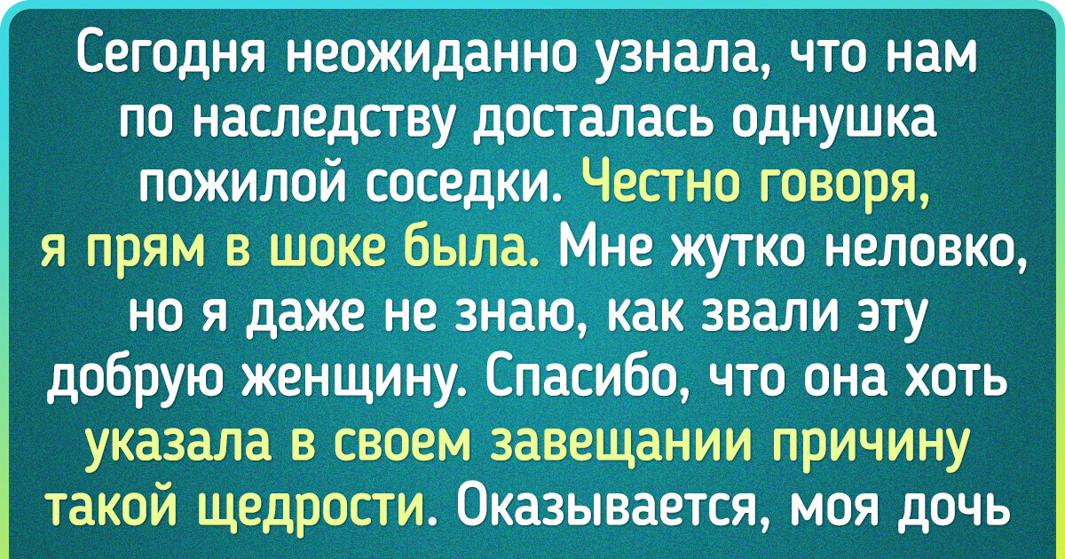 Арт проект как пишется