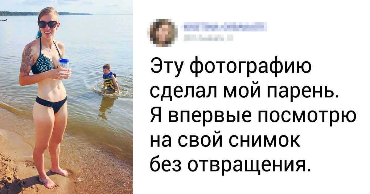 20+ человек, которые поделились с миром кусочком своего счастья 20+ человек, которые поделились с миром кусочком своего счастья