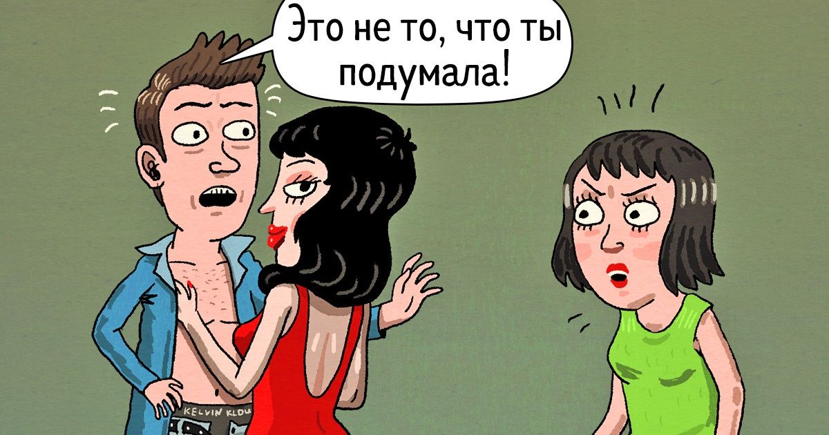 13 фраз киногероев, которые успели стать дичайшими клише 13 фраз киногероев, которые успели стать дичайшими клише