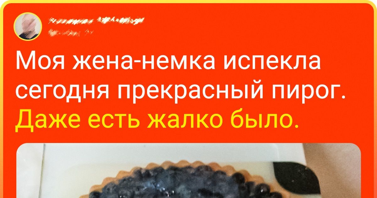 20 человек, которые превратили в произведение искусства то, на что другие махнули рукой 20 человек, которые превратили в произведение искусства то, на что другие махнули рукой