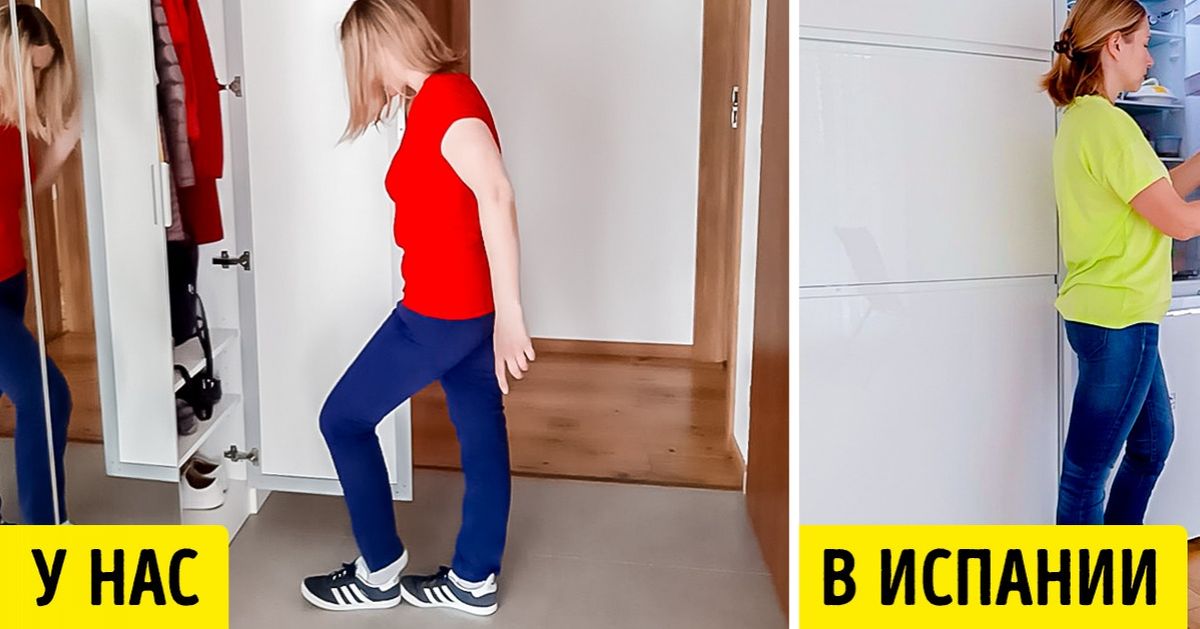 20+ проблем, которые нас бесят, а жители других стран не видят в них ничего особенного 20+ проблем, которые нас бесят, а жители других стран не видят в них ничего особенного