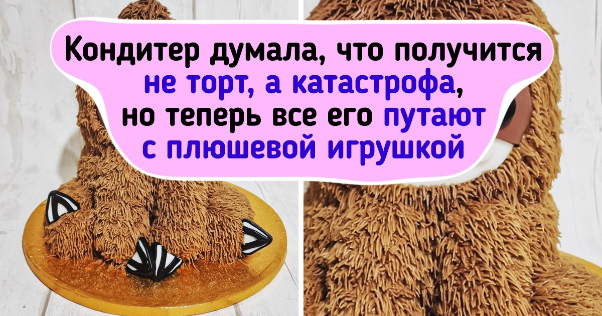 20 домашних кулинаров, которые умеют так эффектно подать блюдо, что уже и вкус не важен 20 домашних кулинаров, которые умеют так эффектно подать блюдо, что уже и вкус не важен