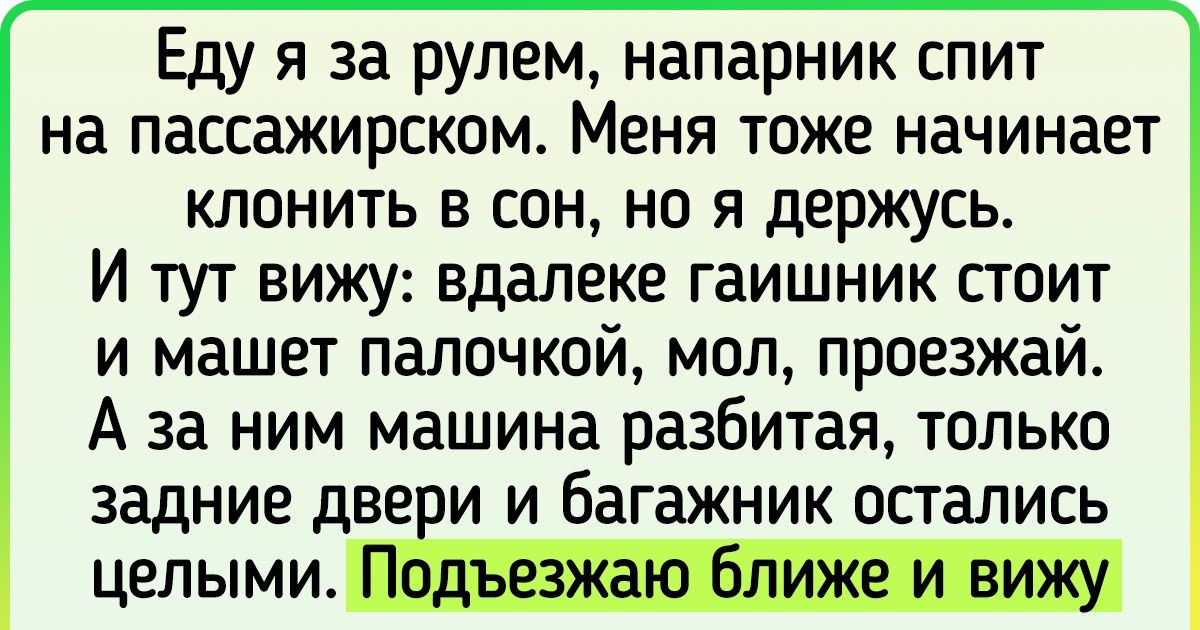 К чему снится гадалка: цыганка, бабка, гадалка предсказывающая будущее во сне.