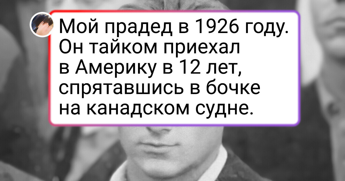 20+ ностальгических снимков, на которых дедушки и бабушки молоды и прекрасны