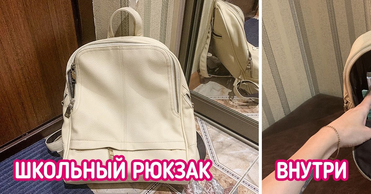 10 признаков того, что в жизни ребенка происходит что-то плохое. А родители этого не замечают 10 признаков того, что в жизни ребенка происходит что-то плохое. А родители этого не замечают