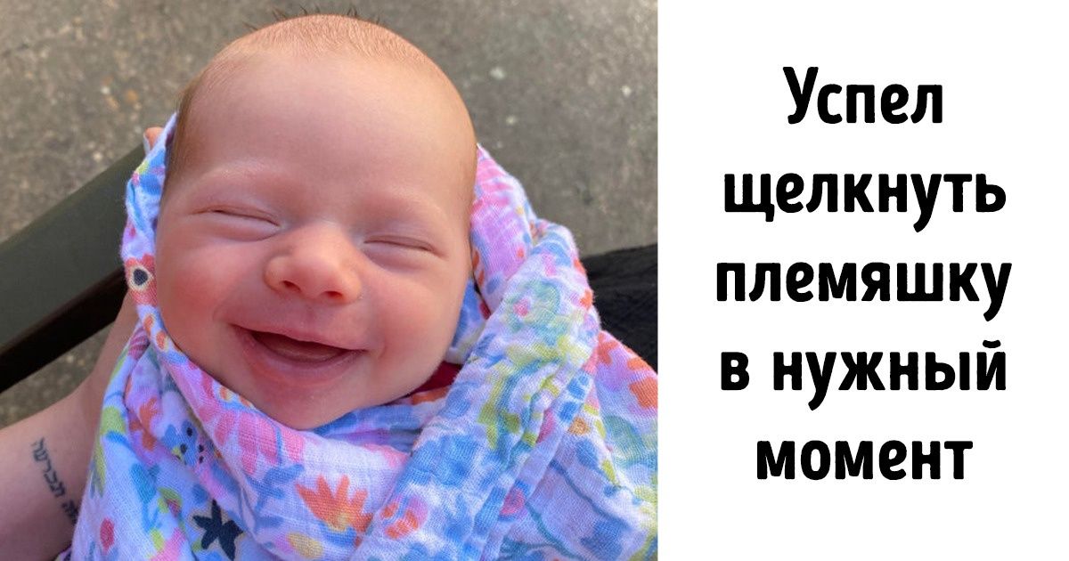 20 фото, от которых становится теплее, чем от весеннего солнышка