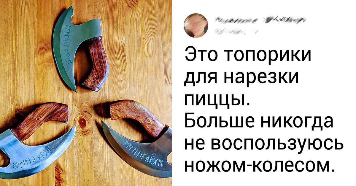19 простых вещей, в которых дизайнеры объединили красоту и практичность