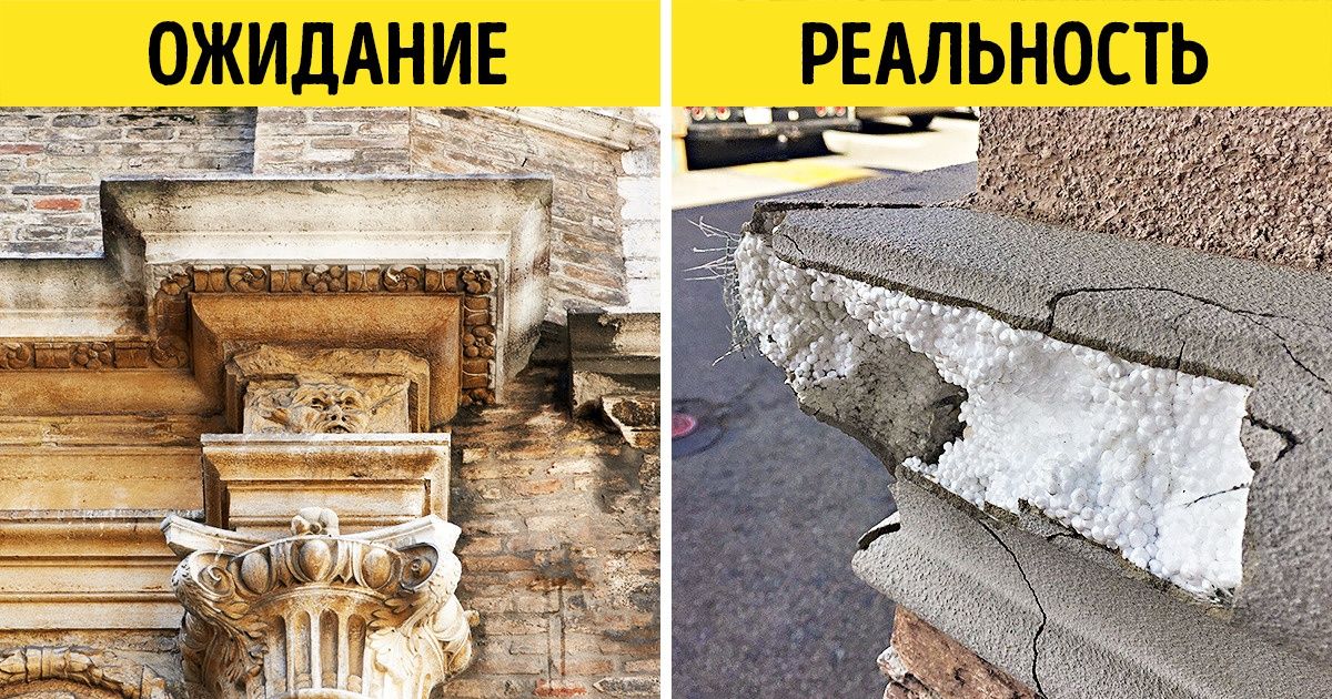 13 фактов обо всем на свете, о которых вы не знали еще сегодня утром 13 фактов обо всем на свете, о которых вы не знали еще сегодня утром