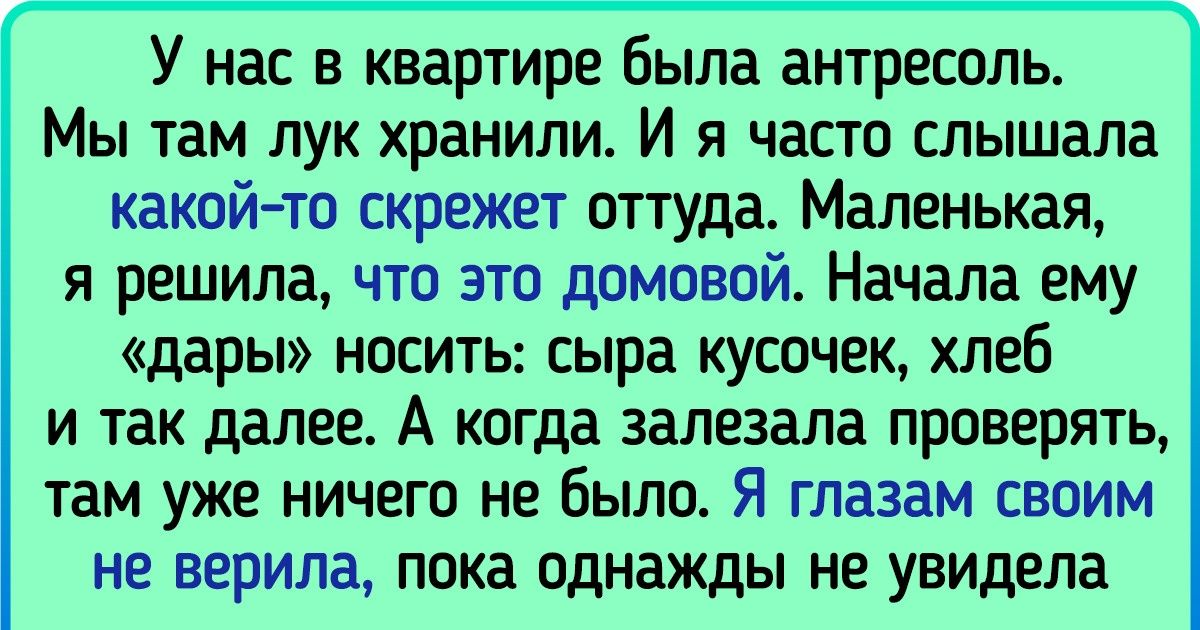 18 человек, у мозгов которых настройки скатились до «заводских» 18 человек, у мозгов которых настройки скатились до «заводских»