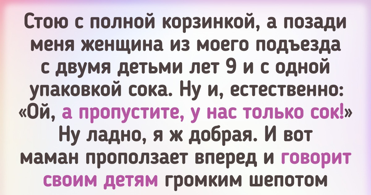 16 дерзких уникумов, чье поведение просто ни в какие ворота не лезет 16 дерзких уникумов, чье поведение просто ни в какие ворота не лезет