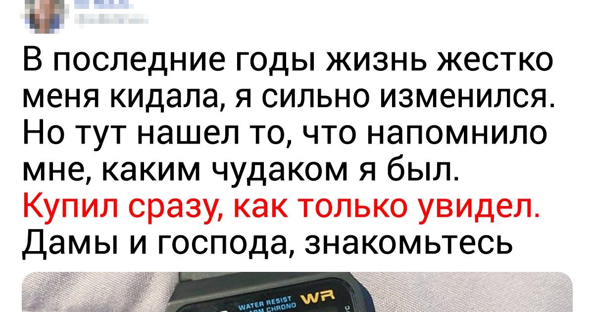 20+ человек, на чьей улице наконец-то перевернулся тот самый грузовик с пряниками 20+ человек, на чьей улице наконец-то перевернулся тот самый грузовик с пряниками
