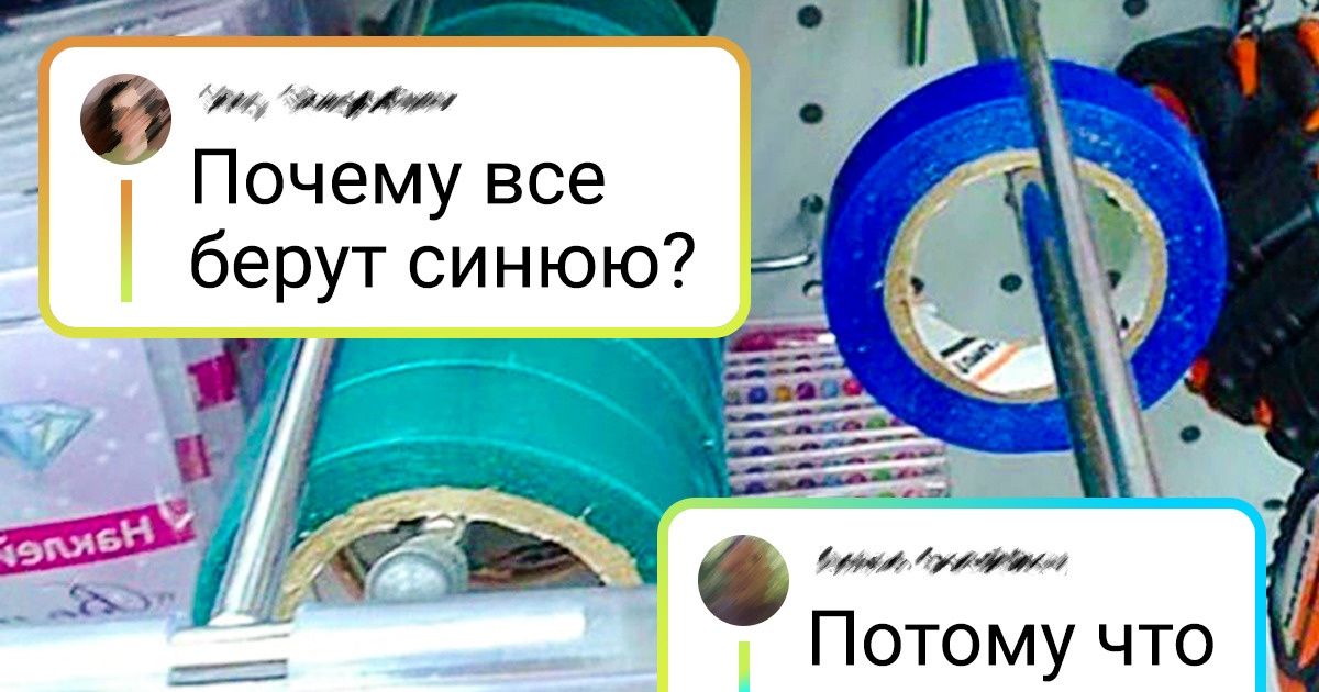 19 доказательств того, что русская душа загадочна и непредсказуема, и понять ее не каждому дано 19 доказательств того, что русская душа загадочна и непредсказуема, и понять ее не каждому дано